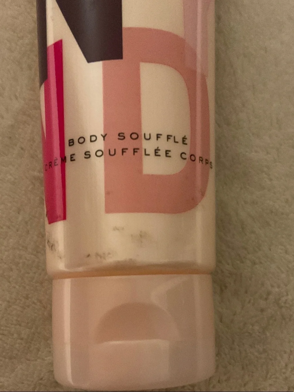 Body Soufflé (Ariana Grande)